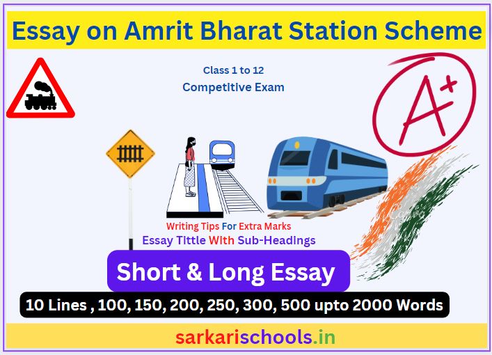 Essay on Amrit Bharat Station Scheme in english || Essay on Amrit Bharat Station Scheme in hindi || 10 lines Essay on Amrit Bharat Station Scheme in English