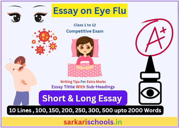 Essay on Eye Flu | Essay on Eye Flu in hindi