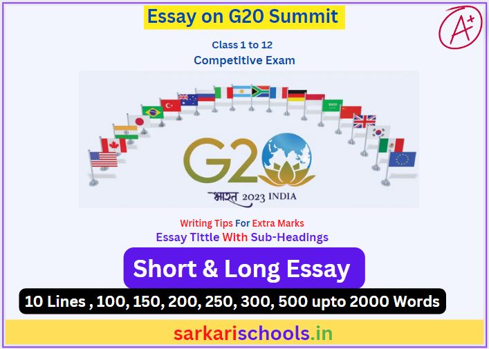 Essay on G20 in Hindi || G20 शिखर सम्मेलन 2023 पर निबंध