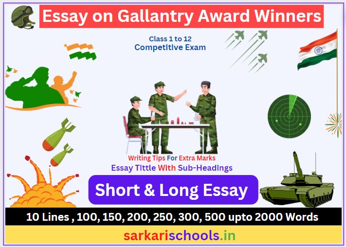 Essay on Gallantry Award Winners