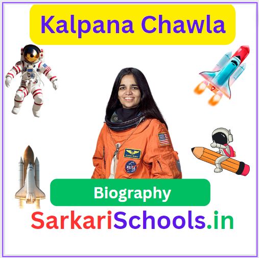Biography of Kalpana Chawla in English || Biography of Kalpana Chawla in Hindi || कल्पना चावला की जीवनी