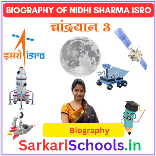 Biography of Nidhi Sharma ISRO