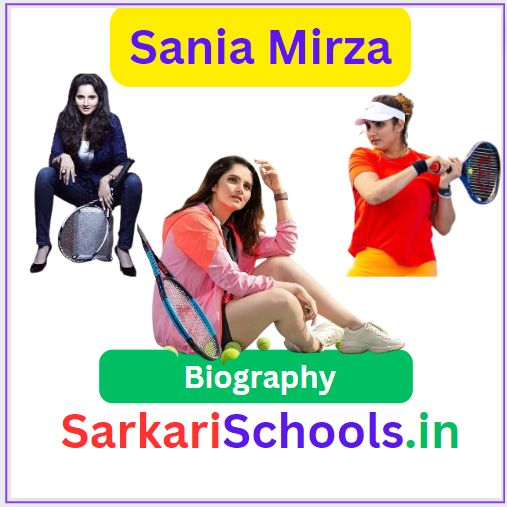 Biography of Sania Mirza in English || सानिया मिर्जा की जीवनी ||Biography of Sania Mirza in Hindi