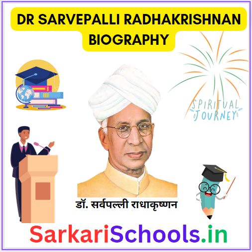 Dr Sarvepalli Radhakrishnan Biography in Hindi || Dr Sarvepalli Radhakrishnan Biography in English || 10 lines on Dr Sarvepalli Radhakrishnan