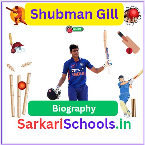 Biography of Shubman Gill in English