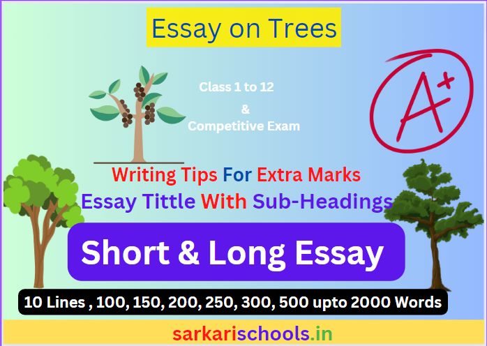 Essay on Trees