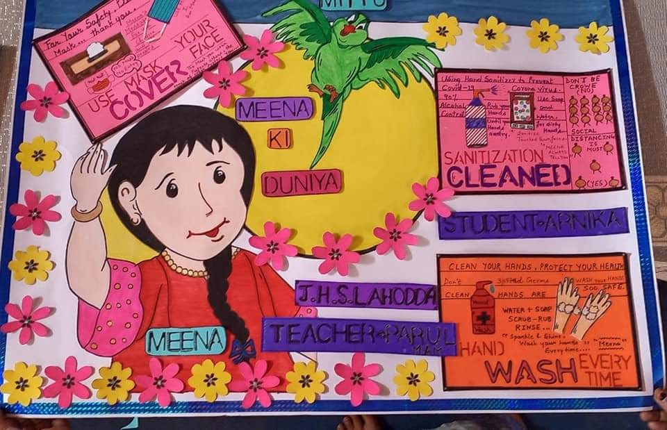 Meena manch chart