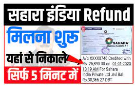 Sahara India Refund Portal in Hindi | Sahara india pariwar refund payment 2023 | सहारा इंडिया रिफंड पोर्टल 2023