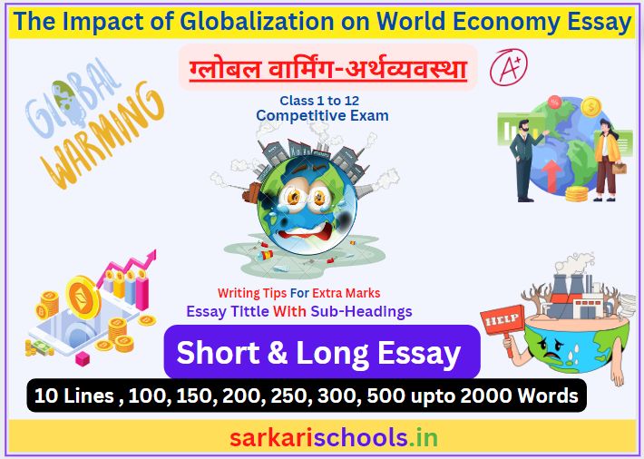 The Impact of Globalization on World Economy Essay