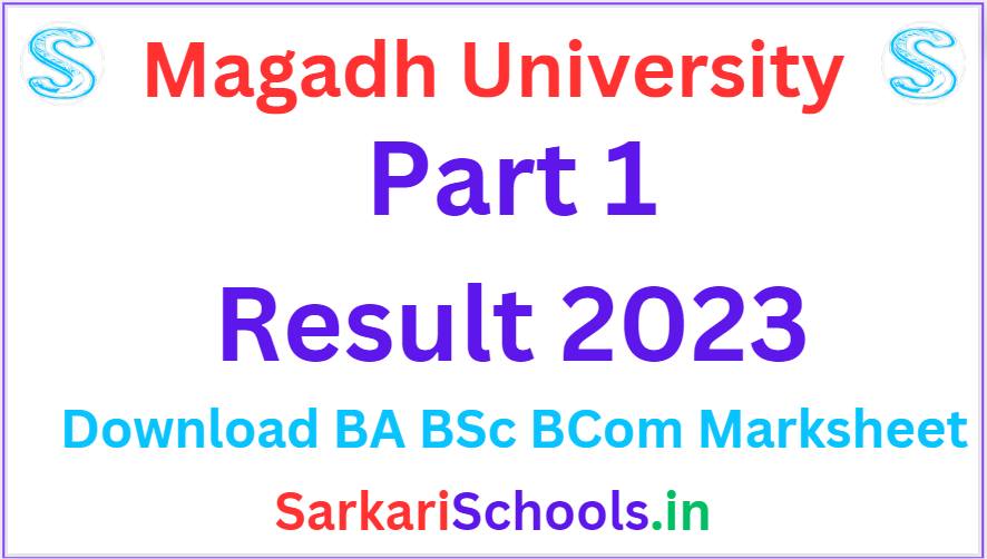 Magadh University Part 1 Result 2023