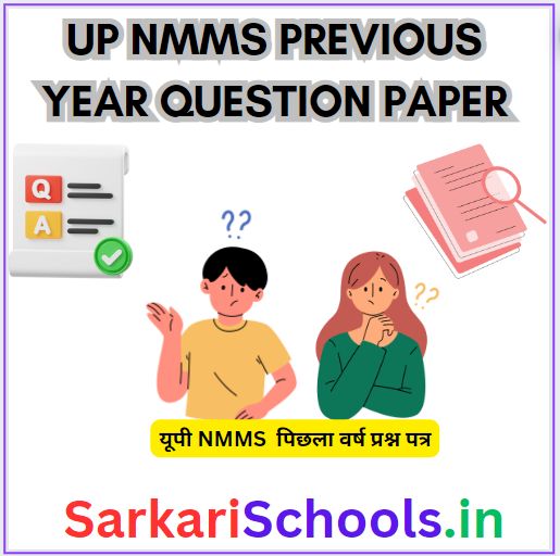 UP NMMS Previous Year Question Paper pdf