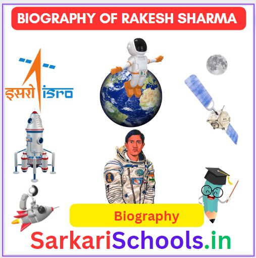 Rakesh Sharma Biography in English || Rakesh Sharma Biography in hindi