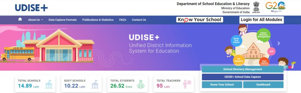 UDISE Plus 2023-24