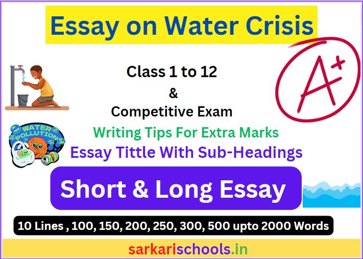 Essay On the Water Crisis in hindi