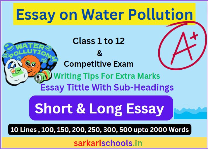 essay on water pollution